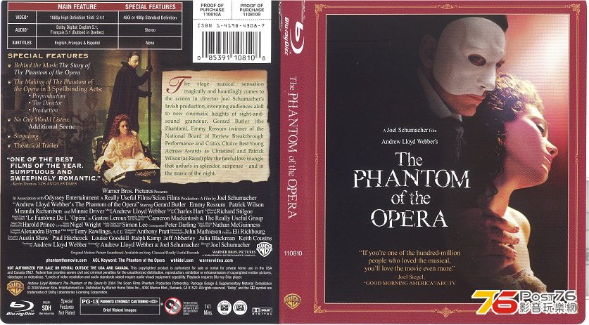 thePhantomOfTheOpera2004r2006 003.jpg