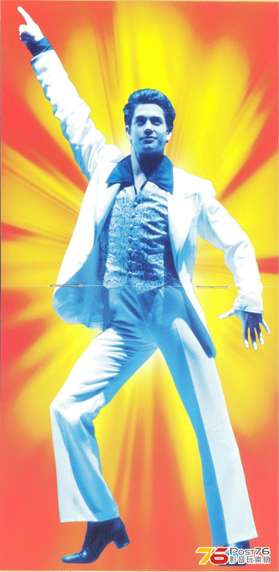 saturdayNightFeverMusicalLondonCast1998a 001.jpg