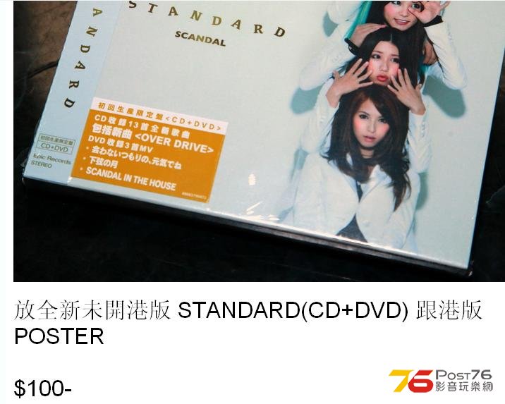 360截图20131006114137796.jpg