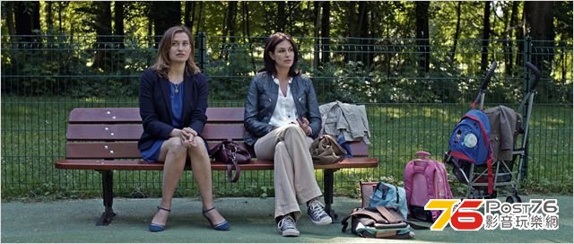 La Vie domestique 2.jpg