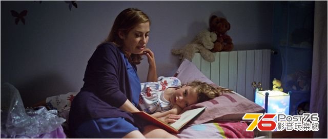 La Vie domestique 4.jpg
