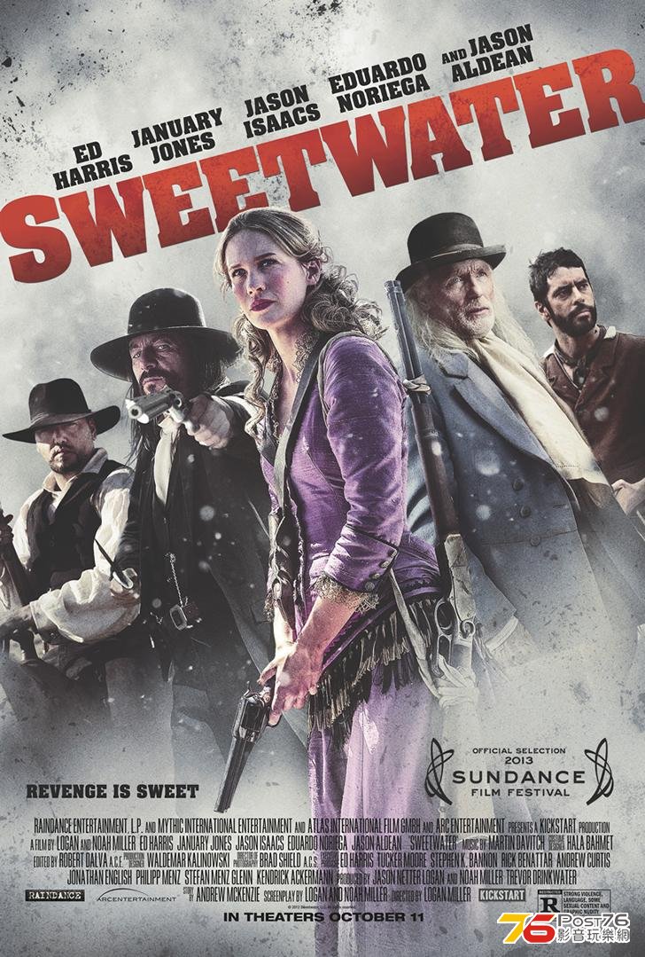 Sweetwater.JPG