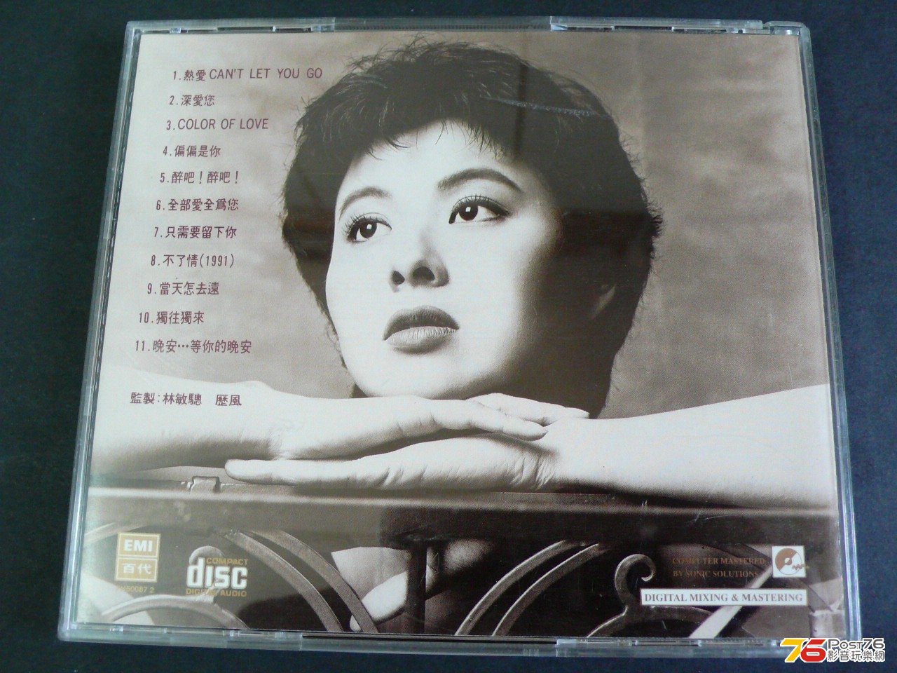 P1060995.JPG