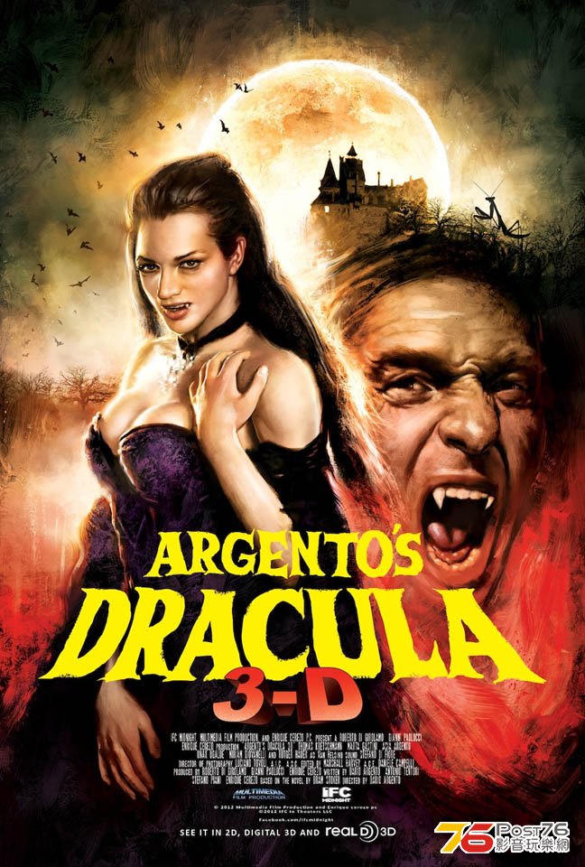 Dracula 3D.jpg