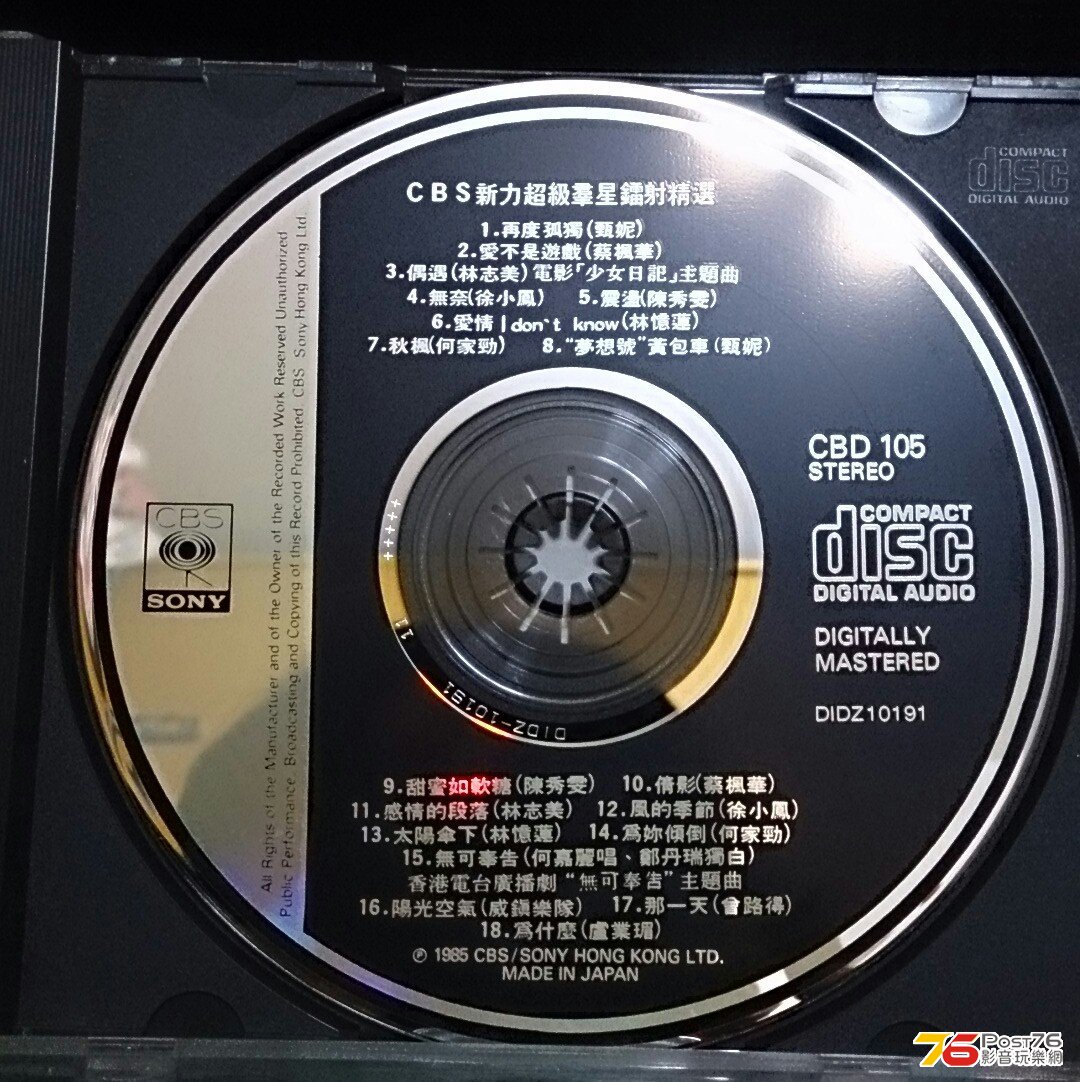 212416ix799n5yov5maxnt.jpg