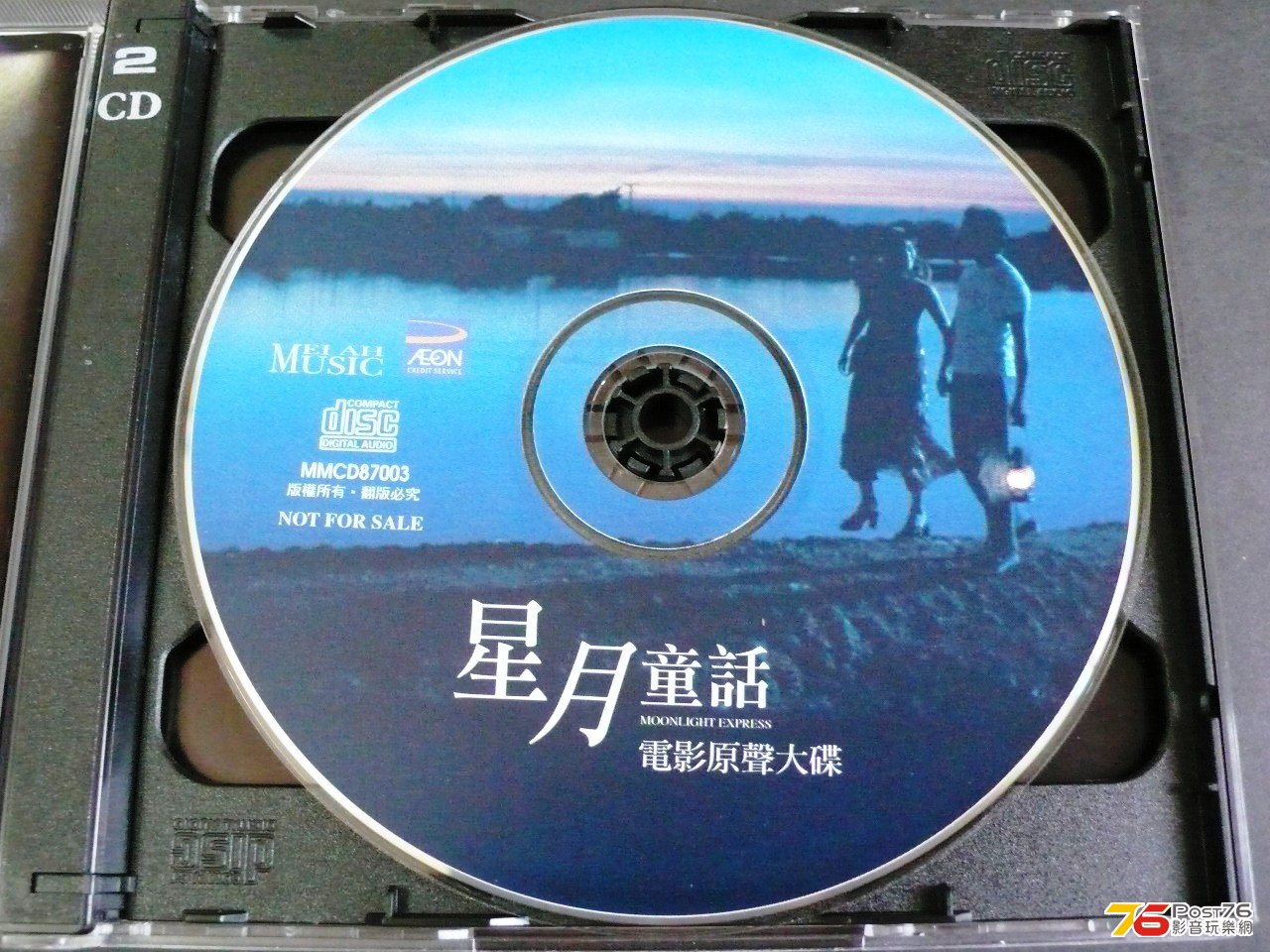 P1070029.JPG