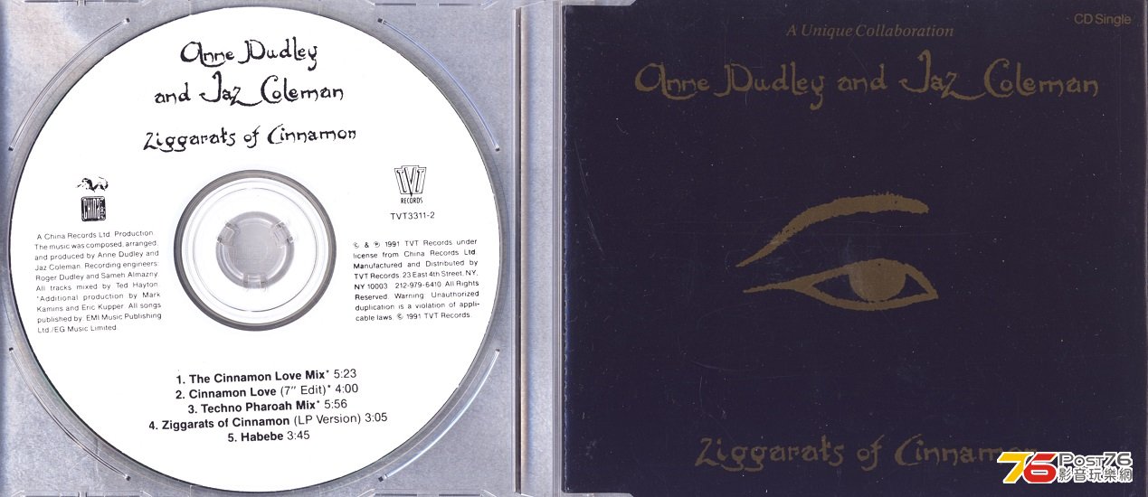 anneDudley&JazColeman91ziggaratsOfCinnamon.jpg