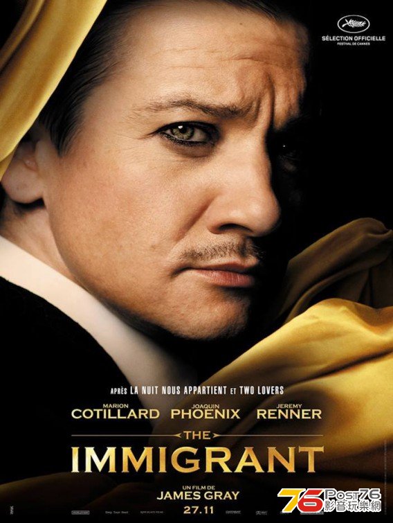 The Immigrant.jpg