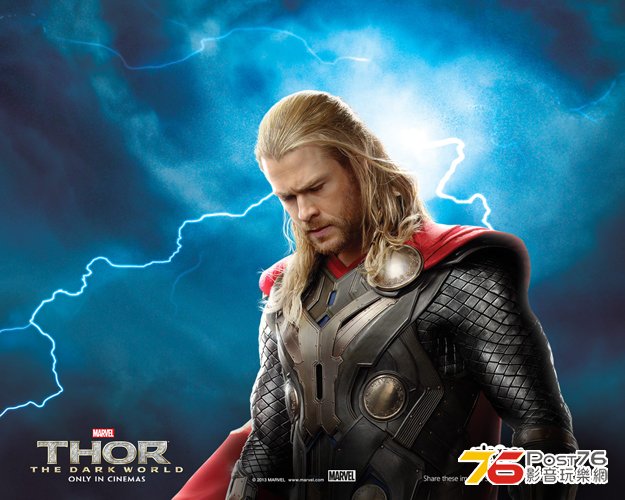 thor2_19.jpg