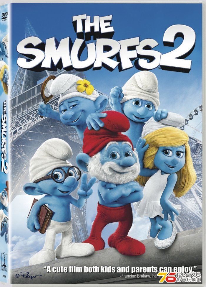 smurfs2_copy0.jpg