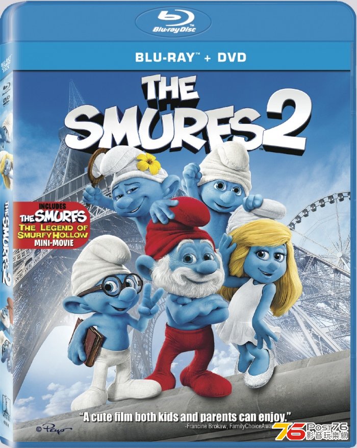 smurfs2blu_copy0.jpg