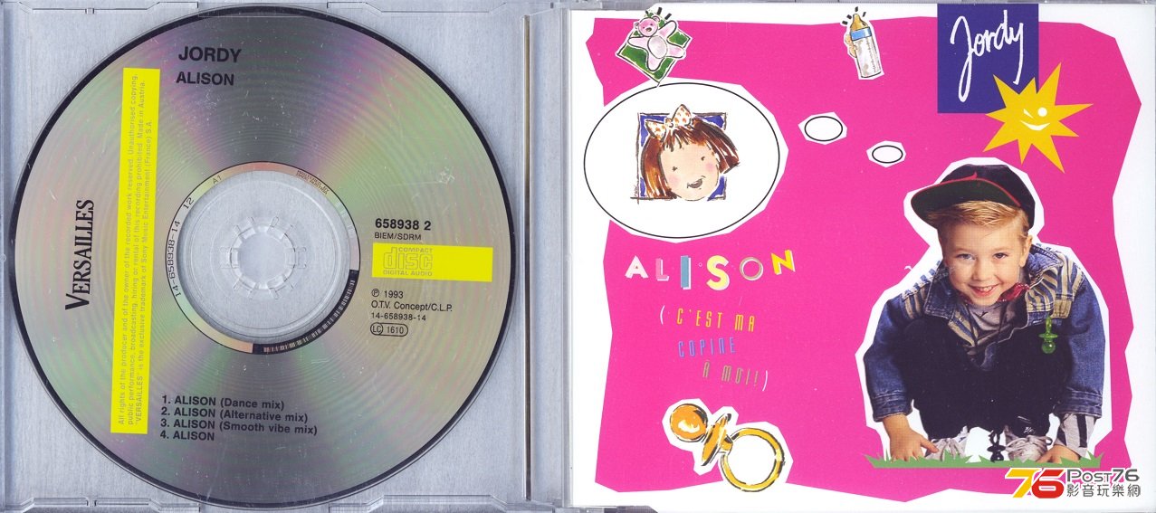jordy93alison.jpg