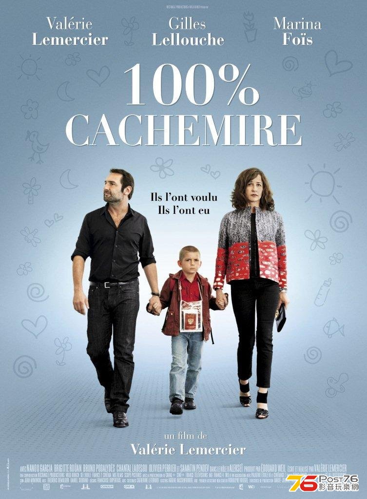 100 % cachemire.jpg