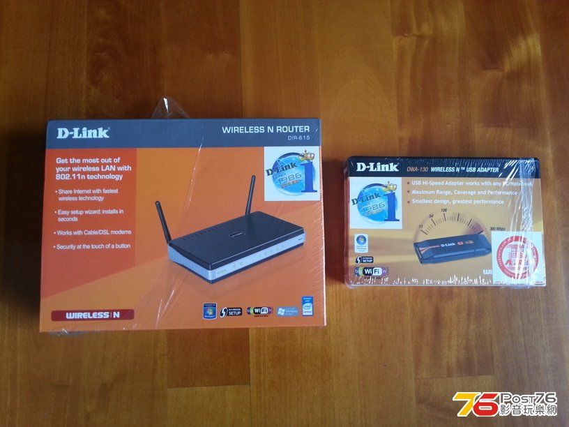 D-LINK 1 new.jpg