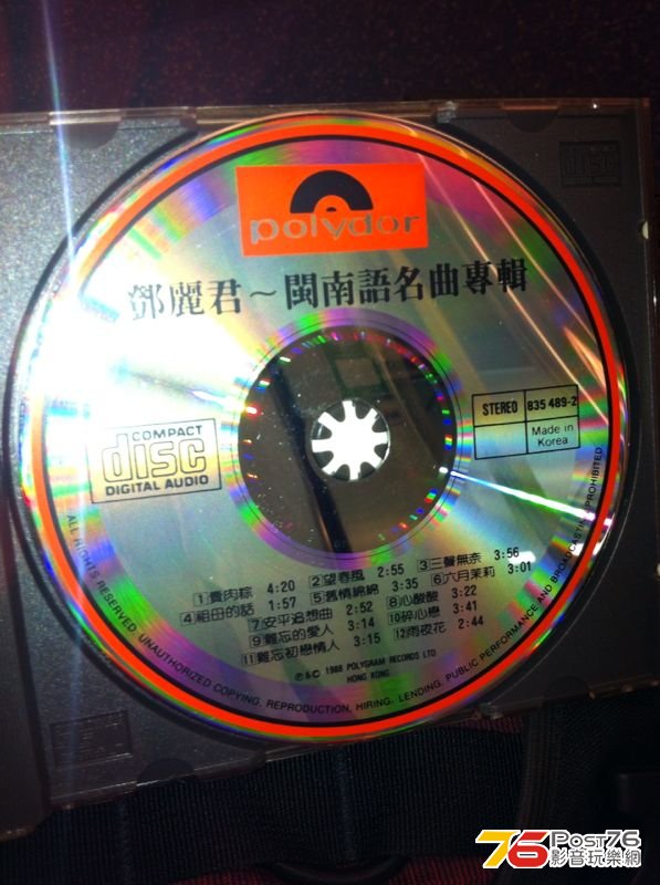 IMG-20130917-WA0019.jpg