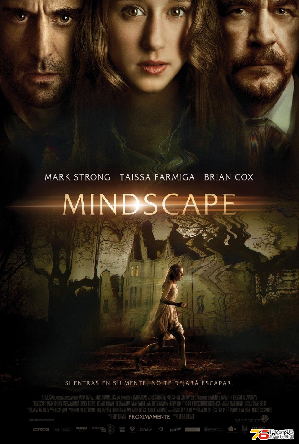 Mindscape.jpg