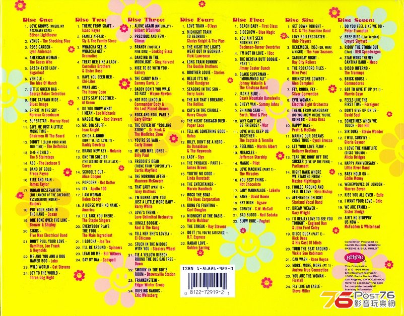 DISC#5, TRACK#12