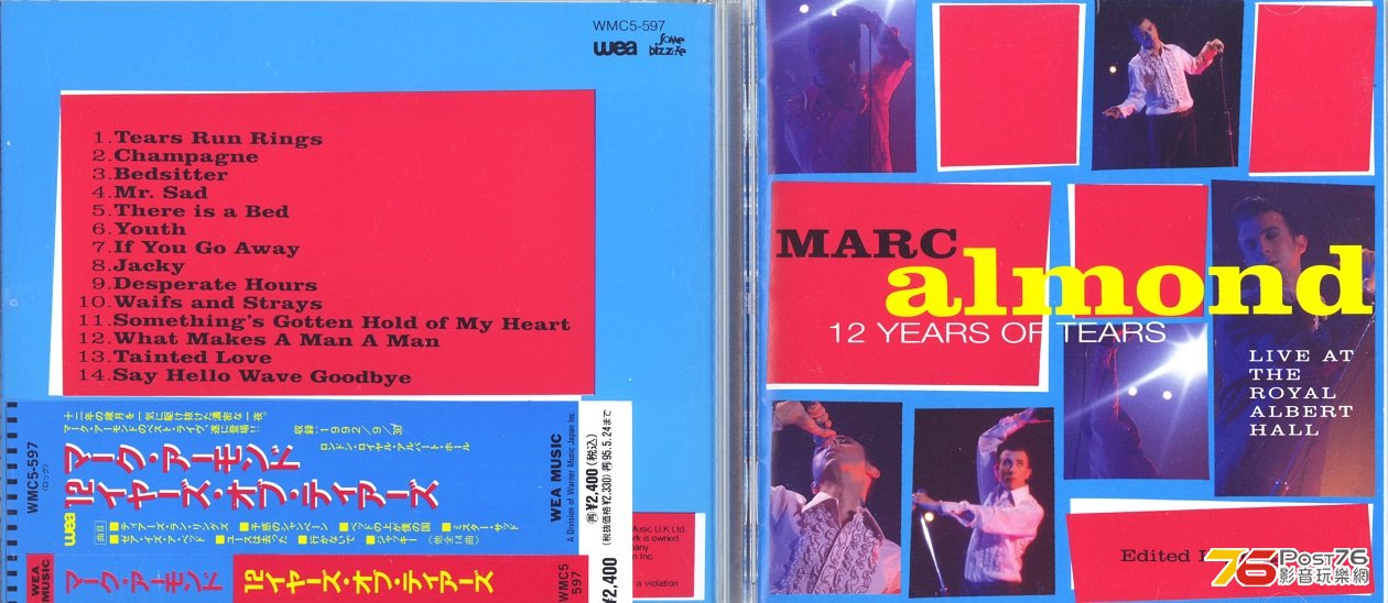 marcAlmondLive92.jpg