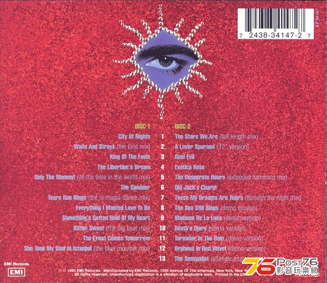 MarcAlmond95treasure1.jpg
