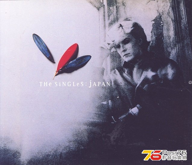 JapanBestSingles96.jpg