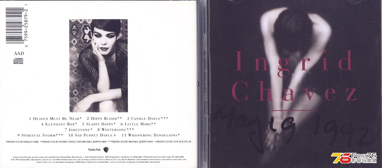 ingridChavez92may1992.jpg