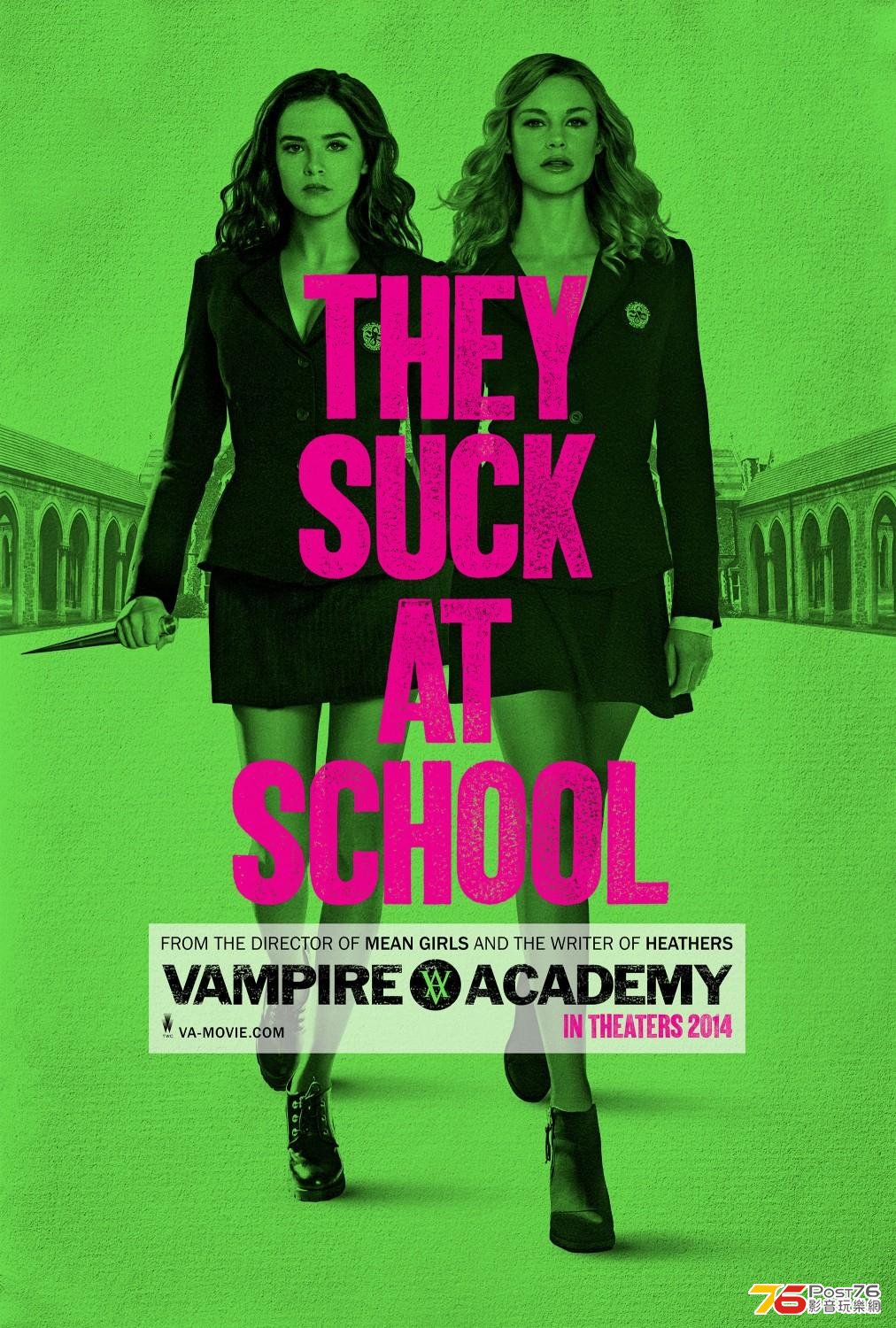 Vampire Academy.JPG