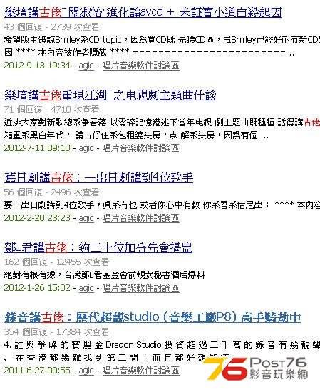360截图20131011100410139.jpg