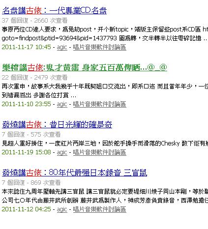 360截图20131011100419702.jpg