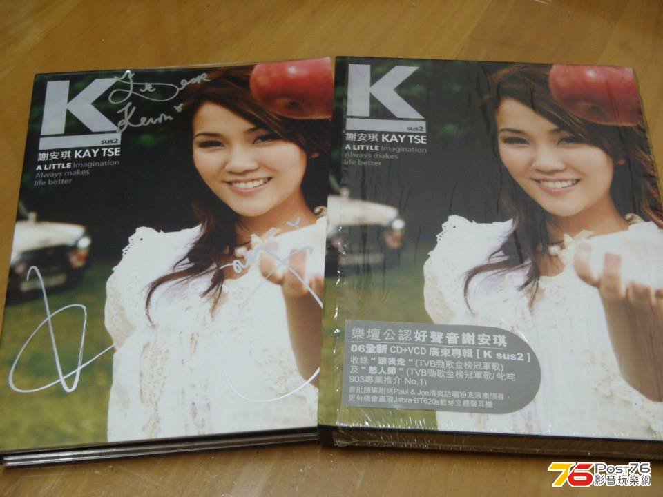 ksus2