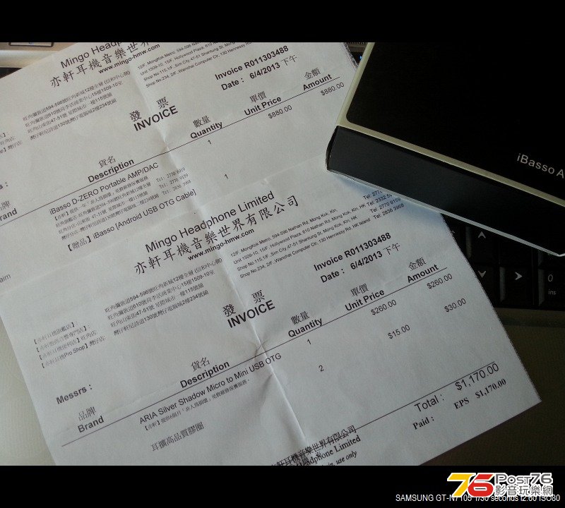 IV-Resized-2013-10-05 16.17.36.jpg