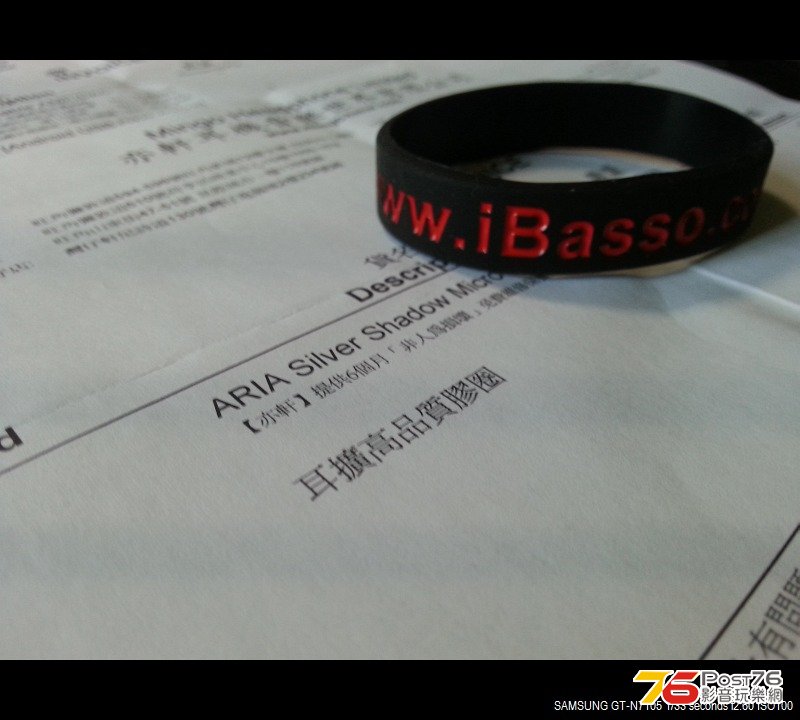 IV-Resized-2013-10-05 16.18.21.jpg