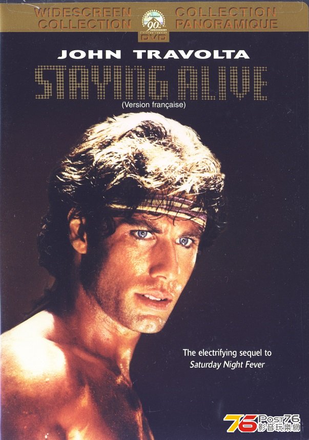stayingAlive83.jpg