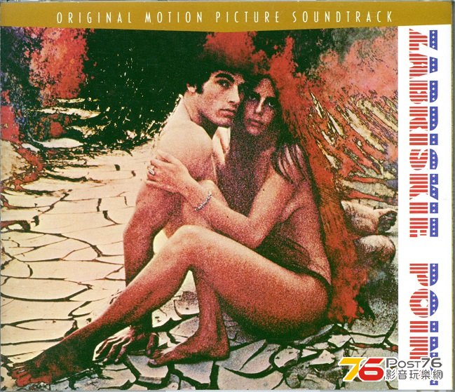 zabriskiePoint.jpg