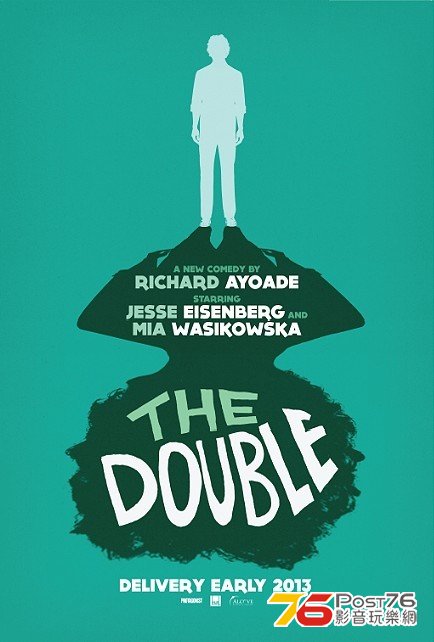 double2012_1.jpg