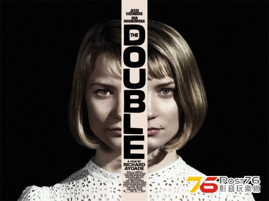 double2012_3.jpg