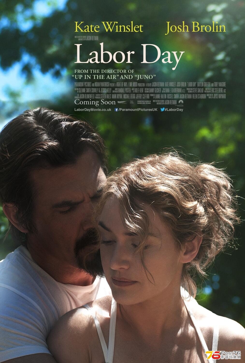 Labor Day 2.jpg