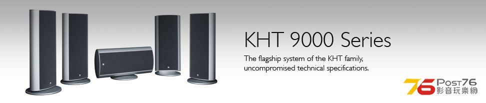 KEF KHT9000