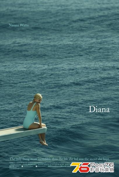 Diana.jpg