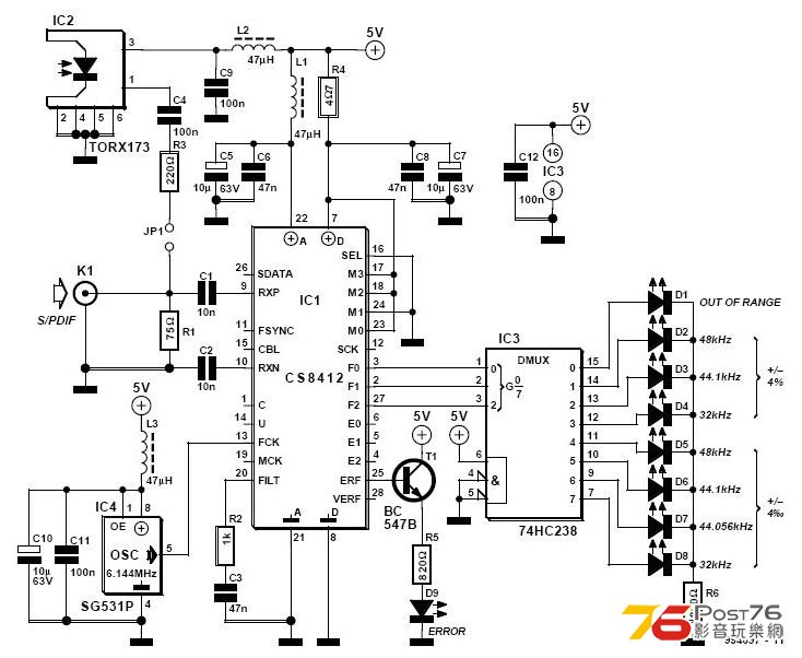 spdif-monitor-circuit1.jpg