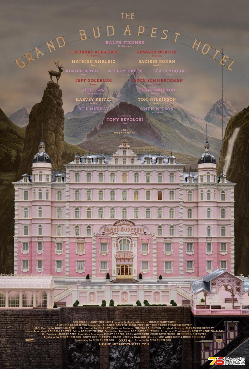 The Grand Budapest Hotel.JPG