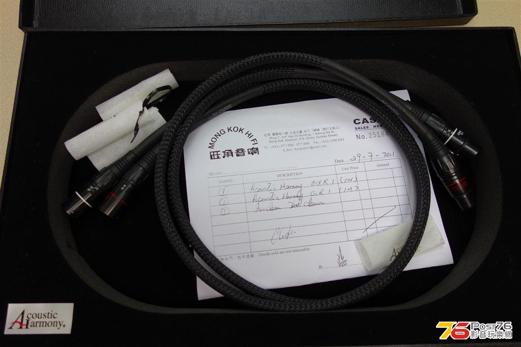 _DSC1500 (Large).JPG