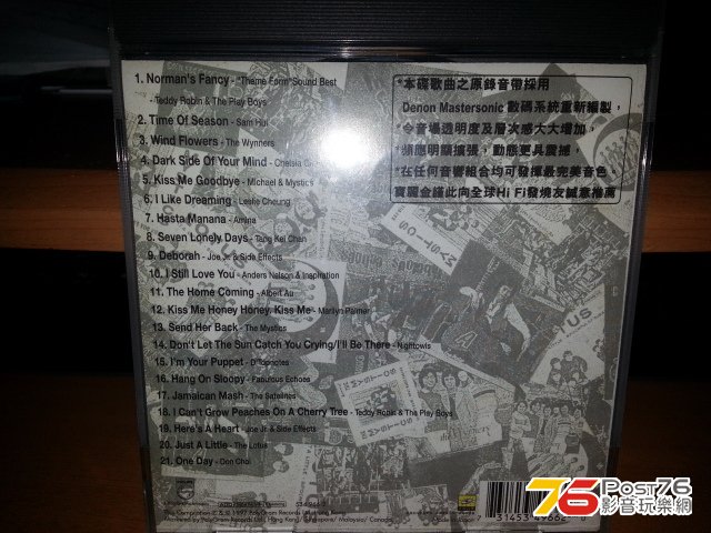 20131015_191508.jpg