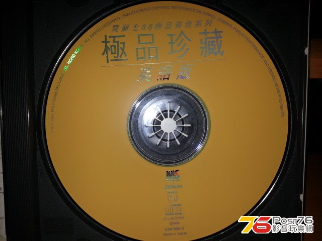 20131015_191536.jpg