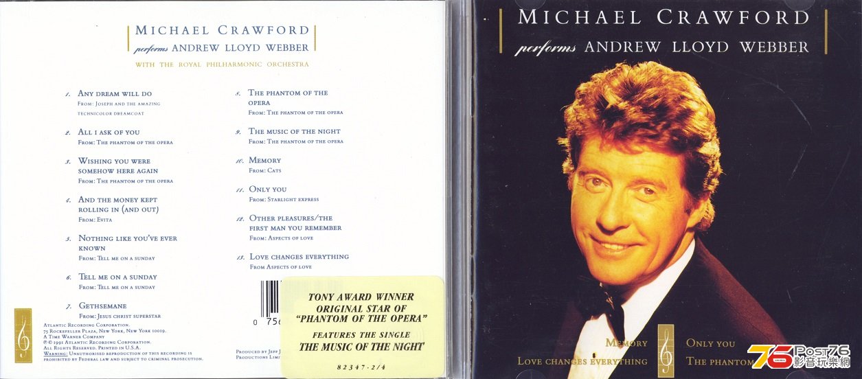 michaelCrawford91.jpg