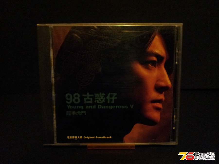20131016_014620.jpg