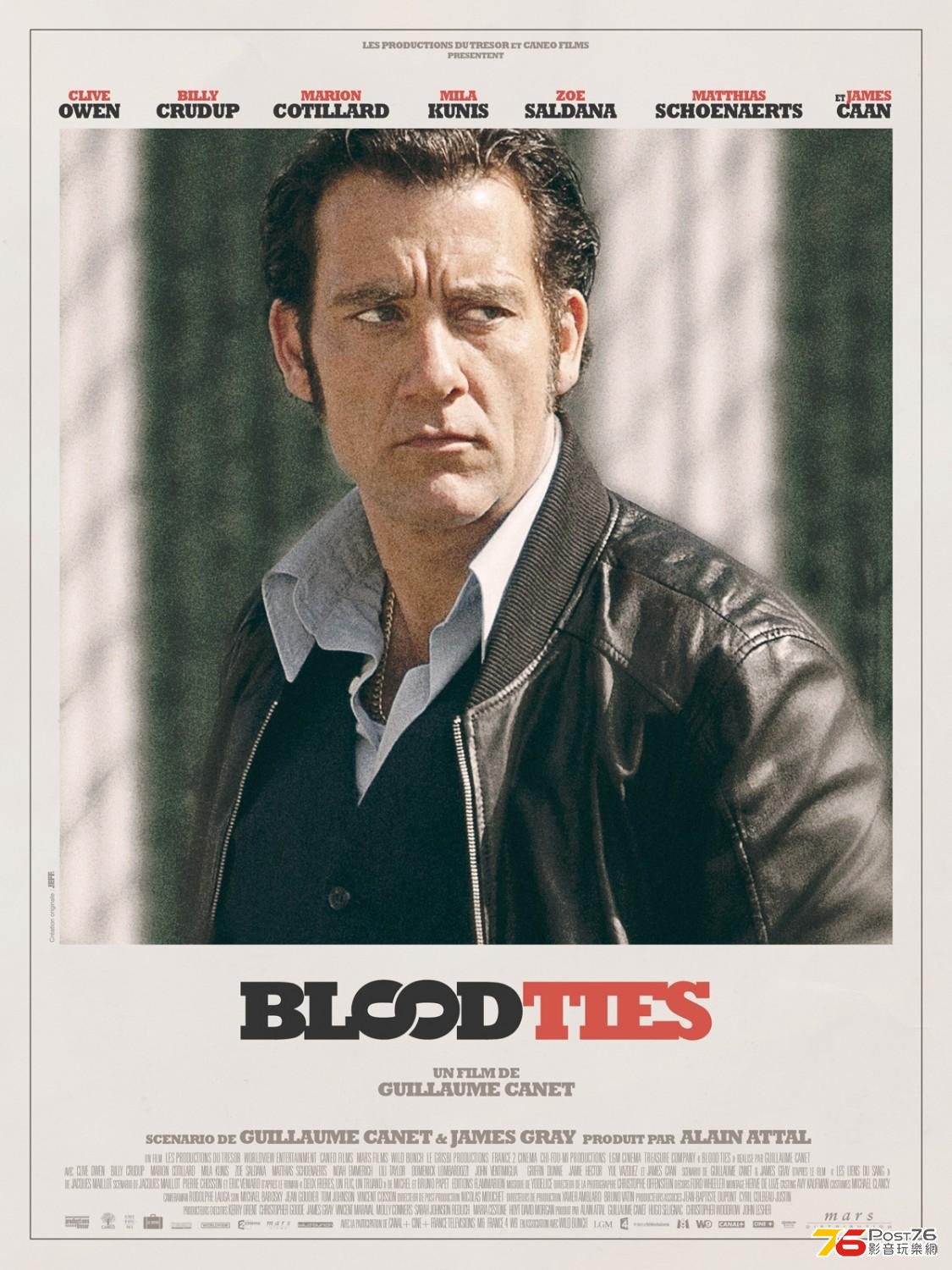 Blood Ties 1.JPG