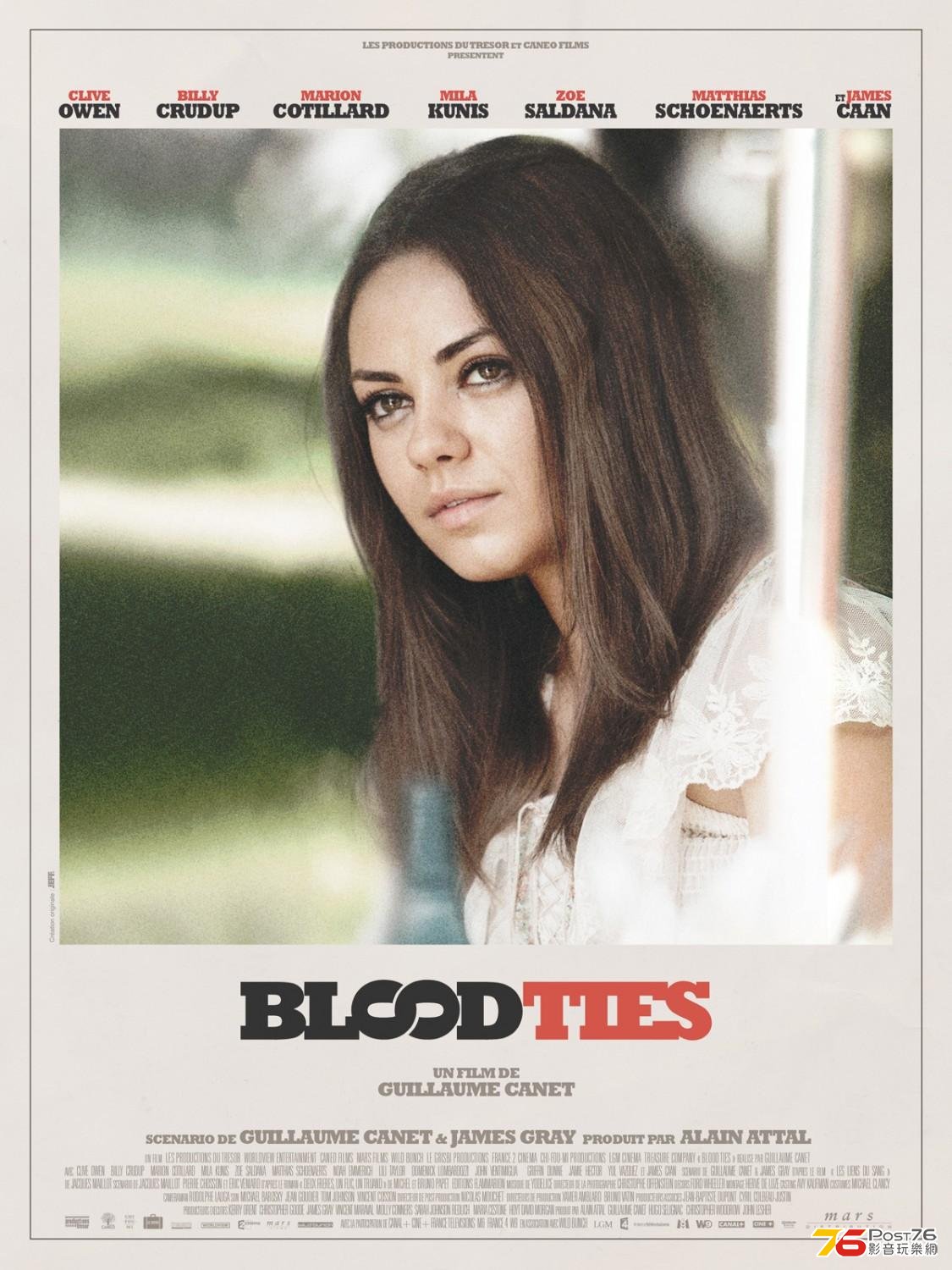 Blood Ties 2.JPG