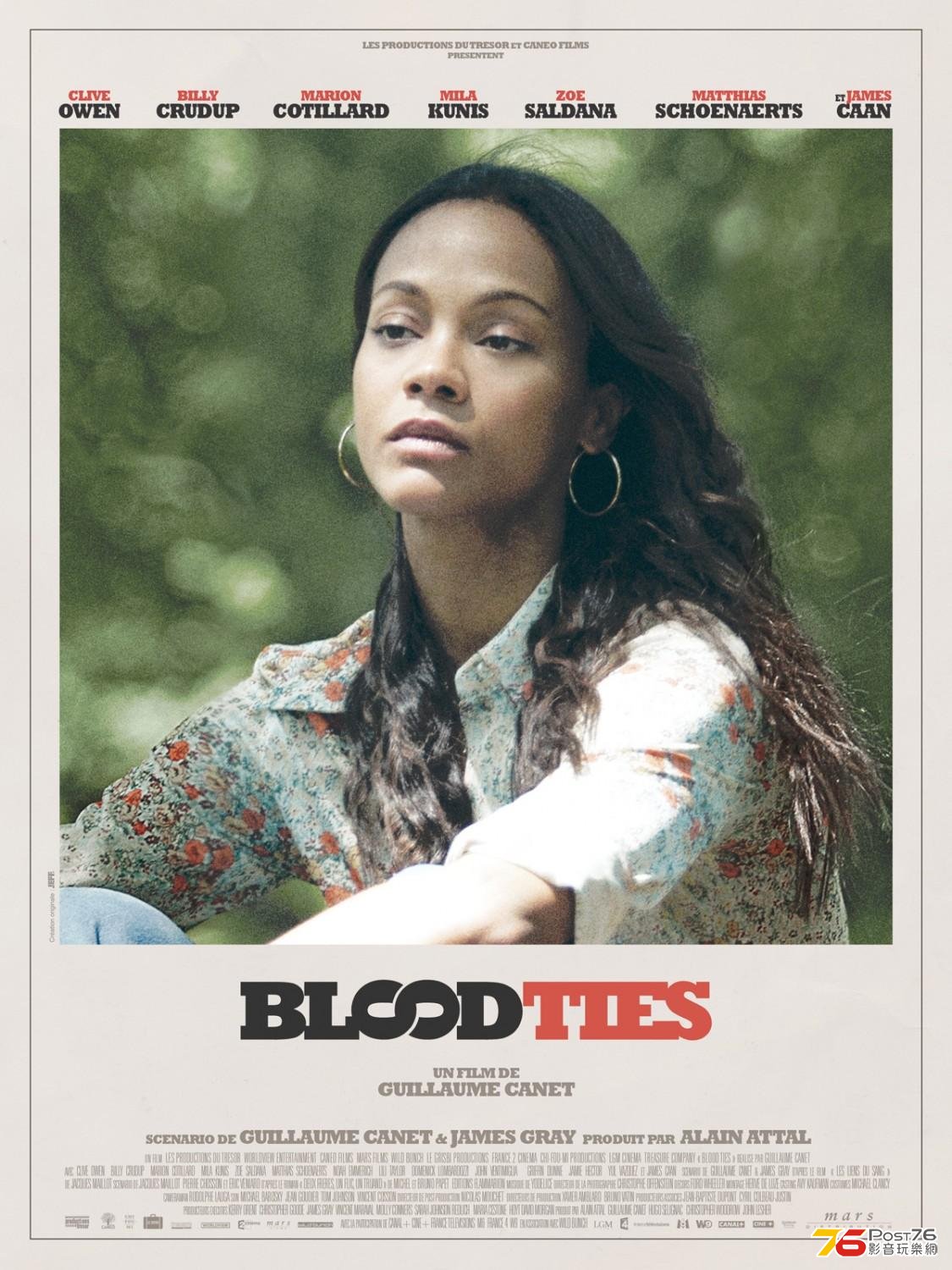 Blood Ties 4.JPG