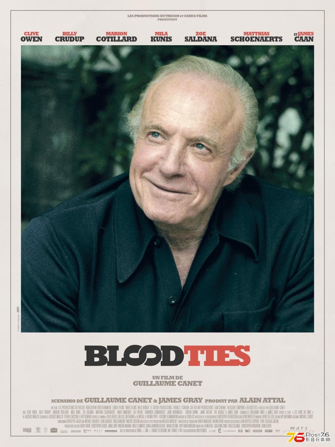 Blood Ties 7.JPG