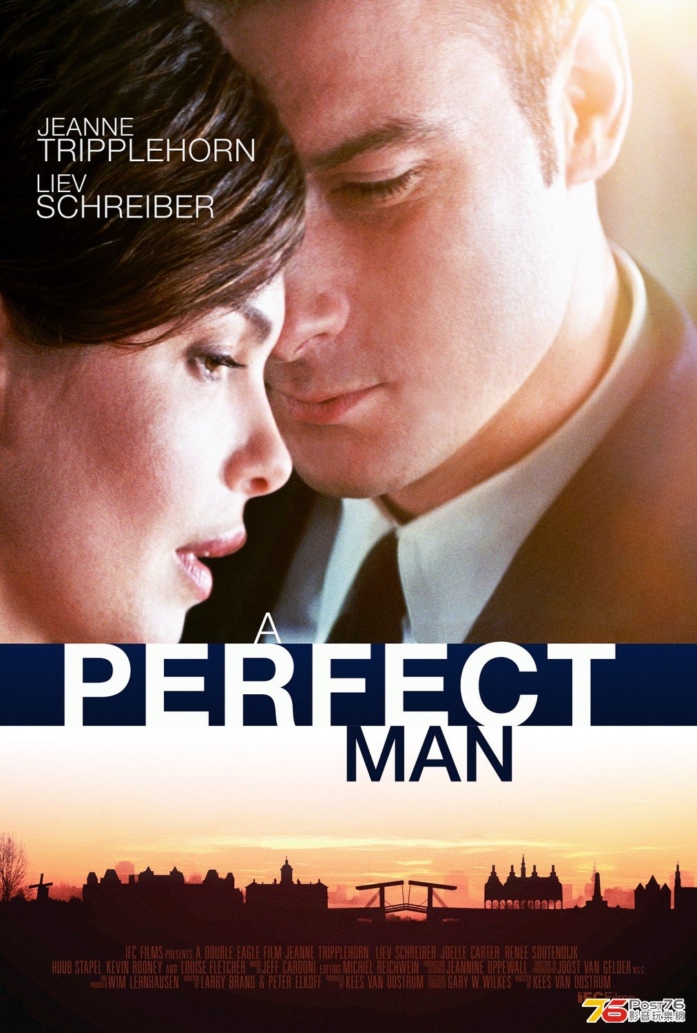 A Perfect Man 1.jpg